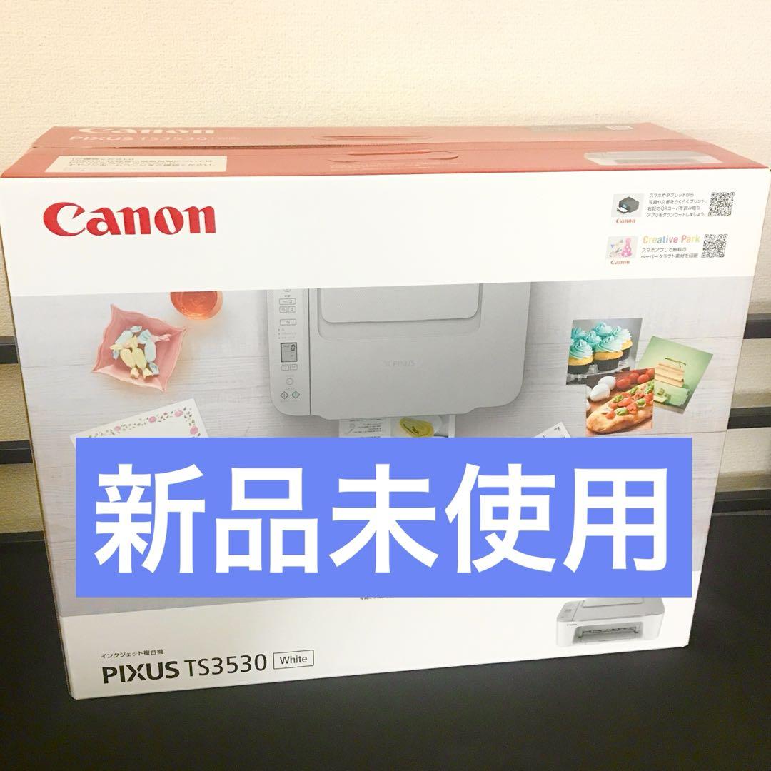 TS3530 CANON 未使用 プリンター 本体 複合機 コピー機 AJ29