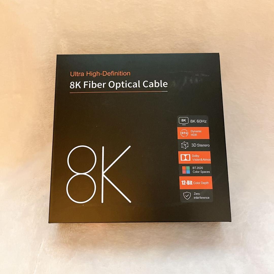 ☆　8K HDMI光ファイバーケーブル 20M 配管用 着脱式