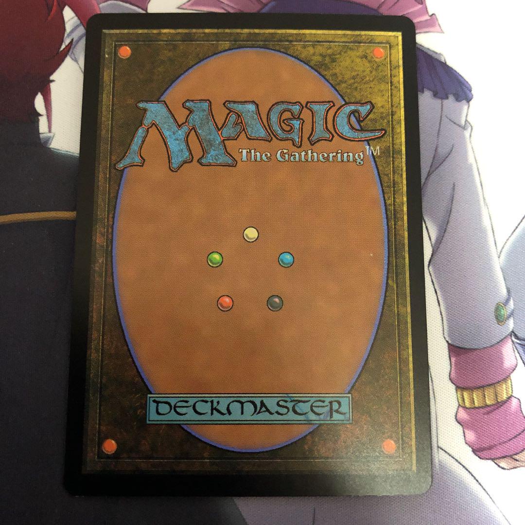 メルカリ 謎めいた指導者 カズミナ 絵違いfoil マジック ザ ギャザリング 6 111 中古や未使用のフリマ