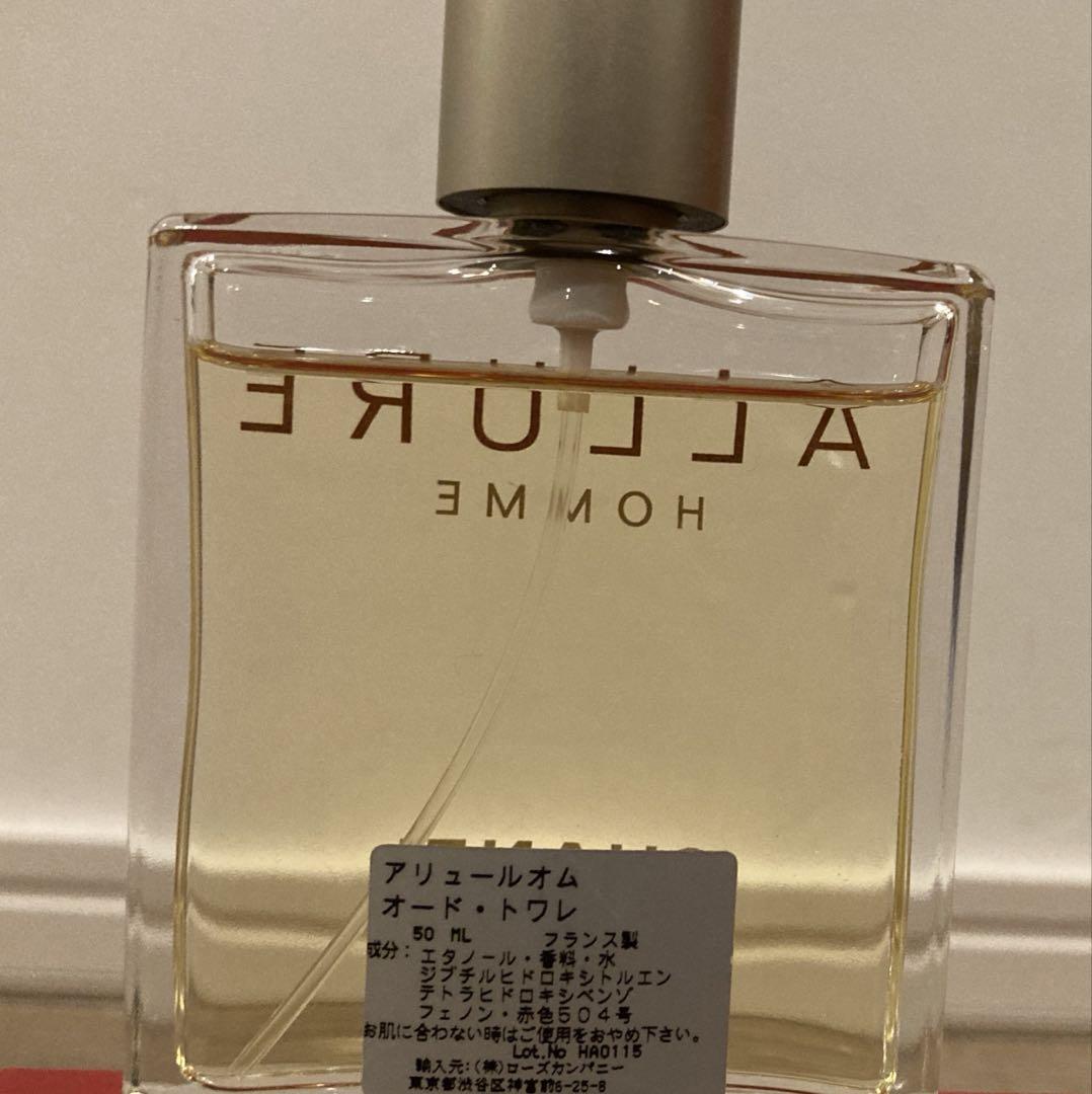 香水(女性用) CHANEL ALLURE 50ml GUCCI RUSH
