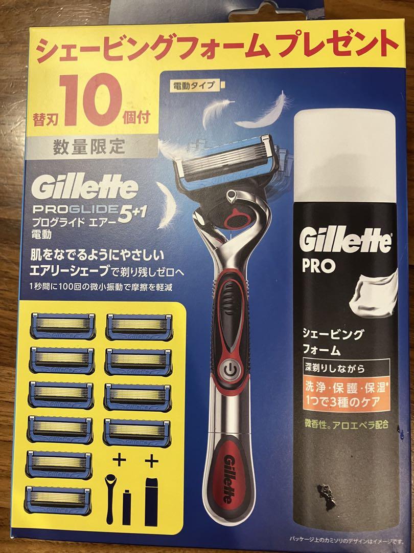 残り1 ジレット電動プログライドエアー替刃10＋シェービングフォーム付き