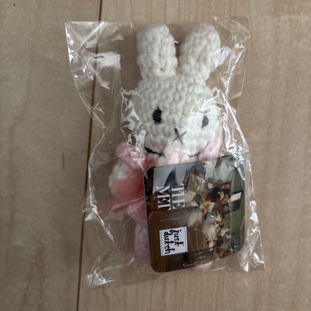 ミッフィー ジャストダッチ ダンスクラス あみぐるみ キーホルダー新品、♥