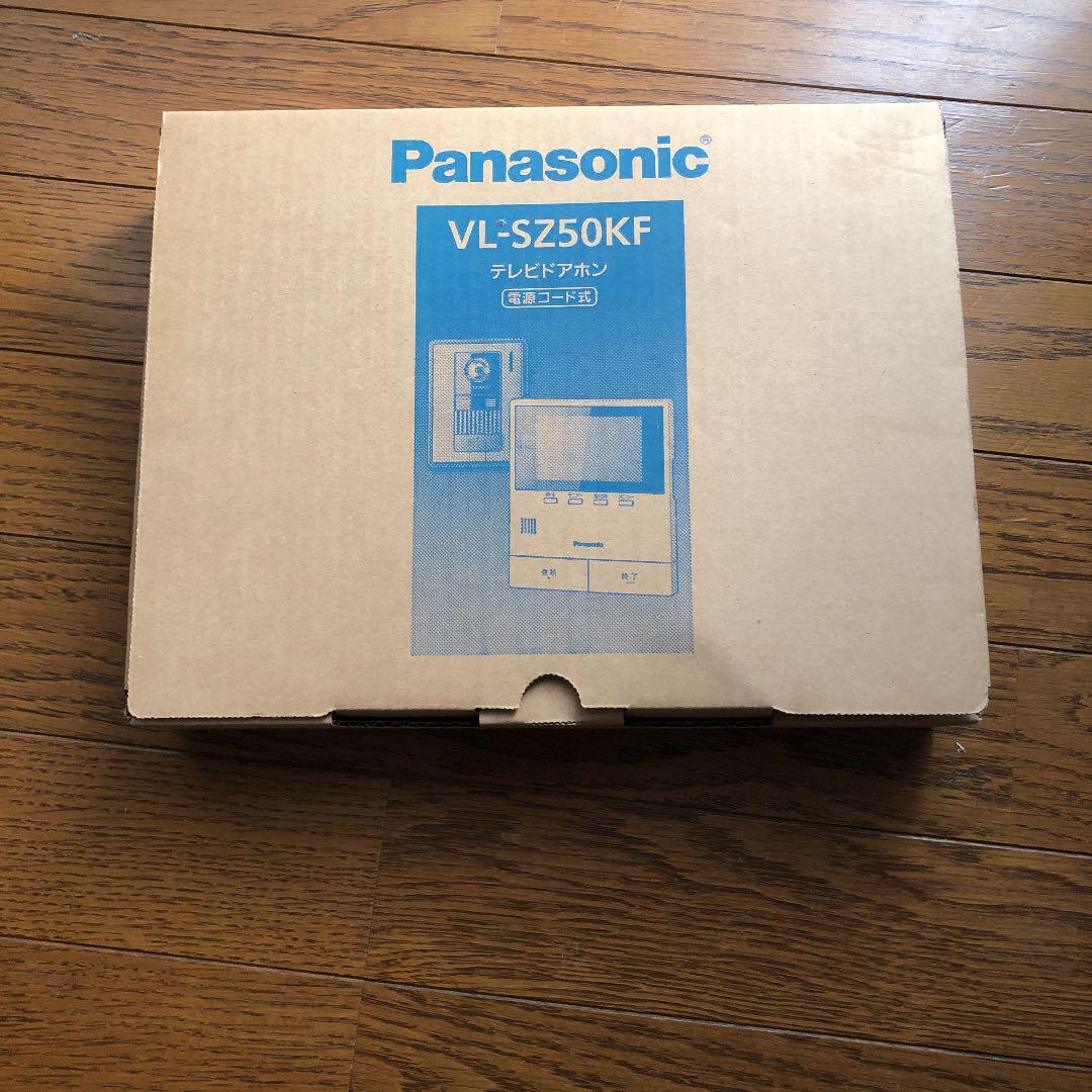 Panasonic テレビドアホン VL-SZ50KF