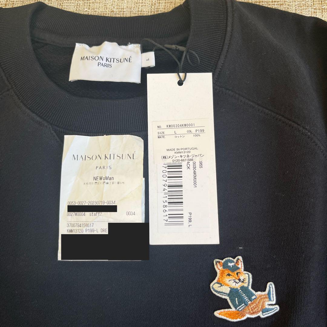 【国内正規品 新品】MAISON KITSUNE メゾンキツネ　スウェット　L