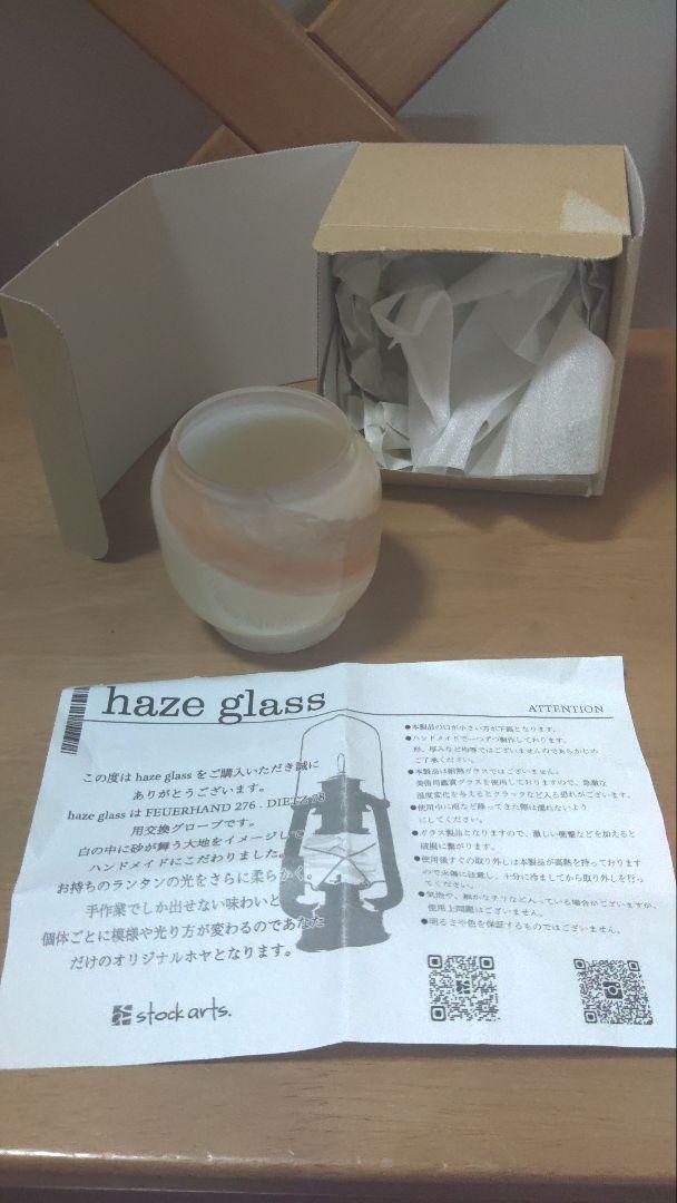 FEUERHAND 276 ランタン シルバー