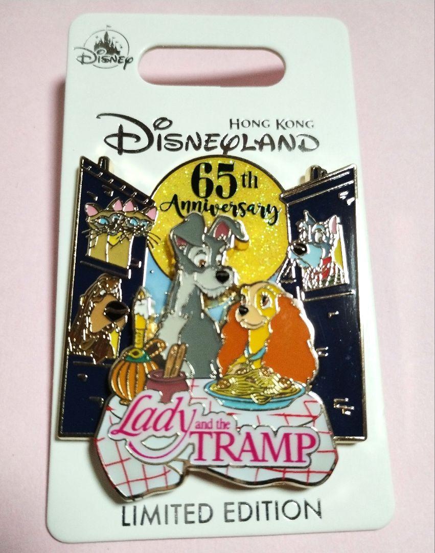 レディ＆トランプ　香港ディズニー　ピンバッジ　65th わんわん物語　限定