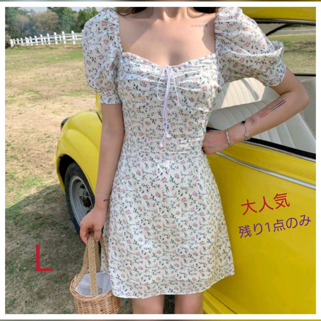 メルカリ ワンピース レディース 花柄 L 膝丈 春 夏 かわいい 半袖 肩出し ひざ丈ワンピース 2 280 中古や未使用のフリマ