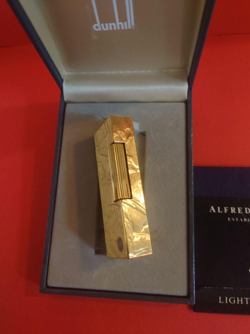 Alfred Dunhill ゴールドライター(専用石付き)