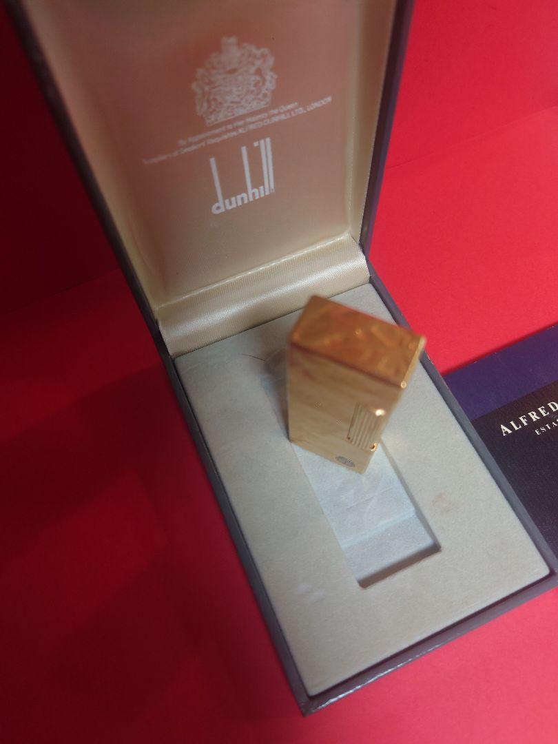 Alfred Dunhill ゴールドライター(専用石付き)