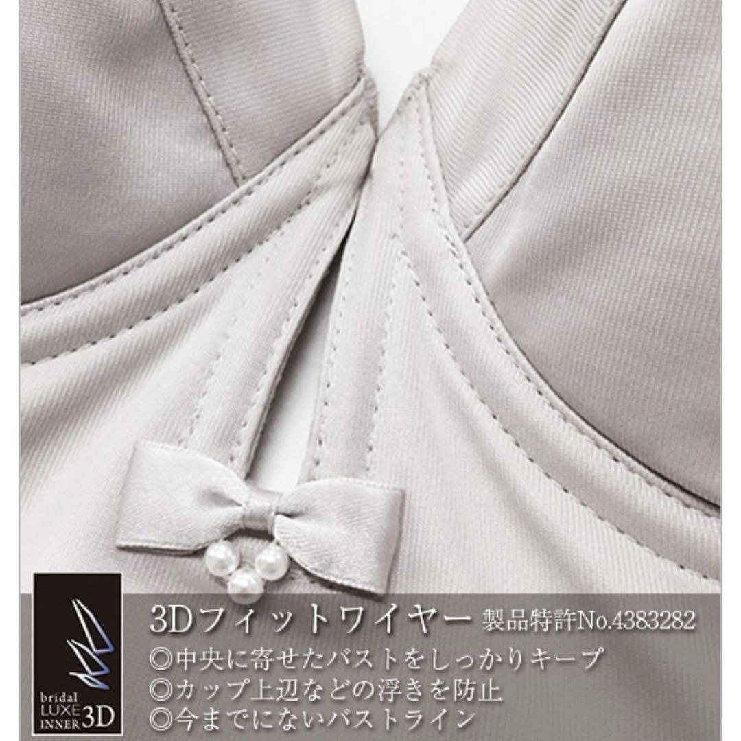 ラグジュアリービスチェ