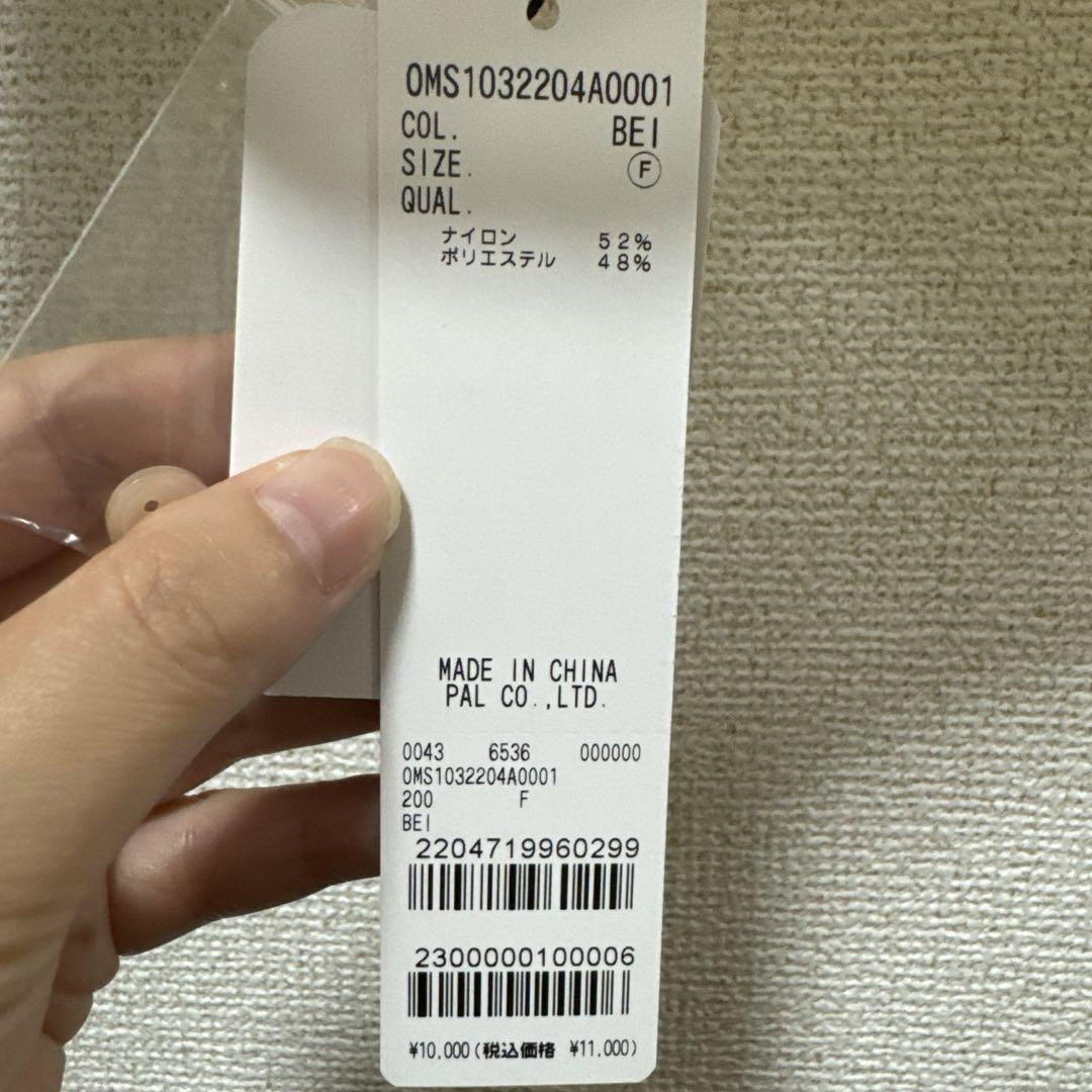⭐︎新品未使用⭐︎Omekashi⭐︎シアーハイネックブラウス