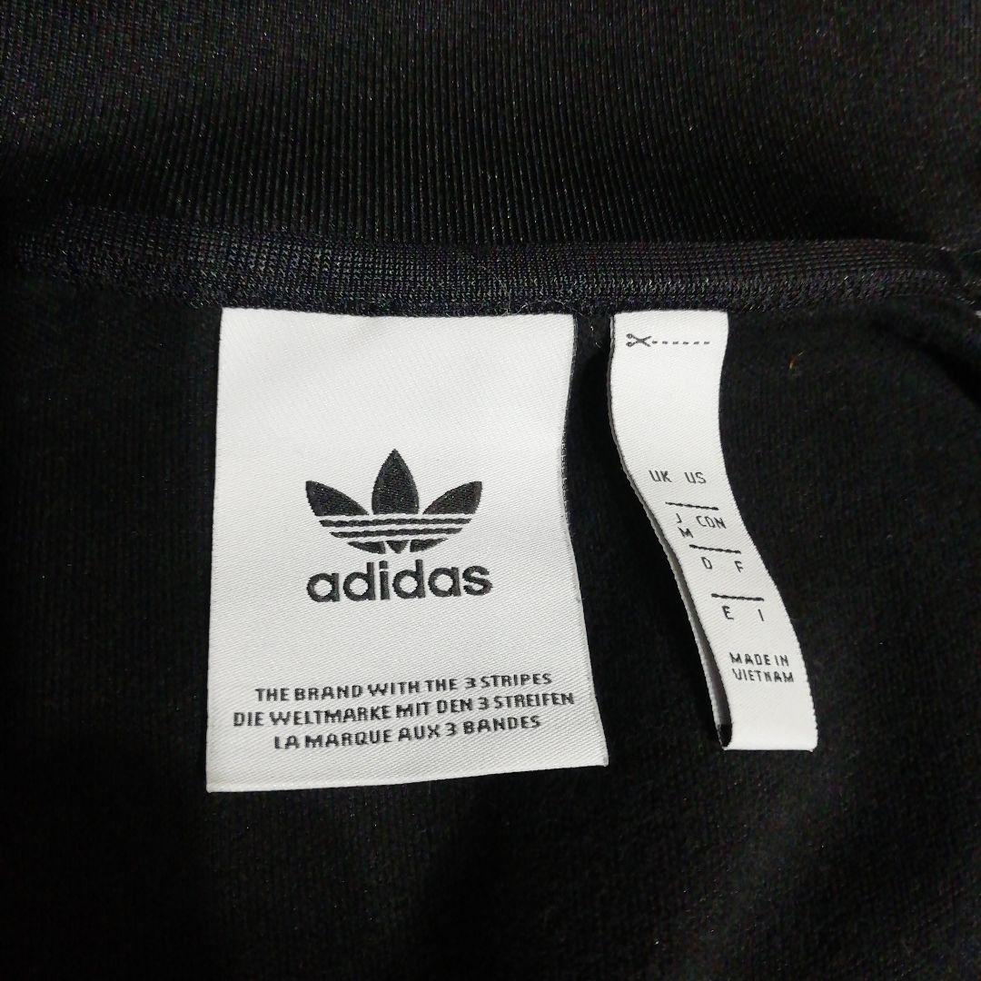 adidasトラックジャケット　ベッケンバウアー
