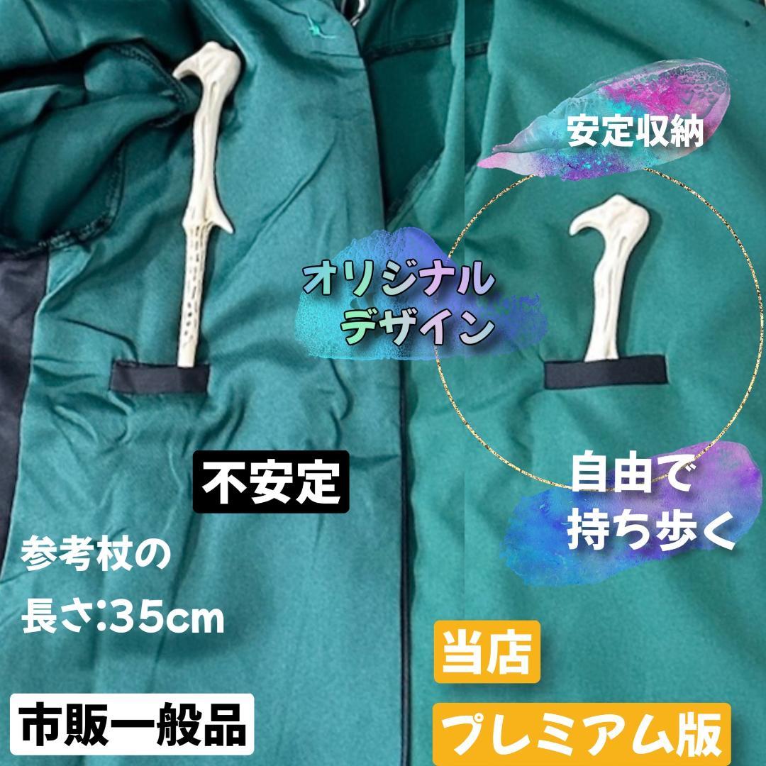 スリザリン ローブ ハリーポッター ローブ ネクタイセット スタジオツアー