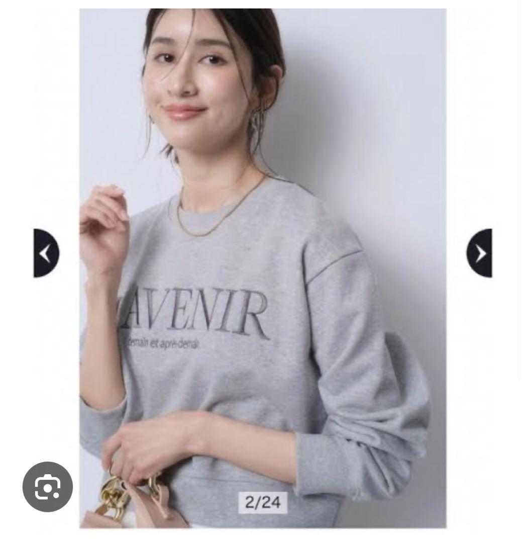【新品・タグ付き】JUSGLITTY クロップドロゴスウェット