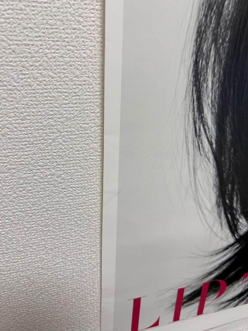 橋本環奈　ポスター