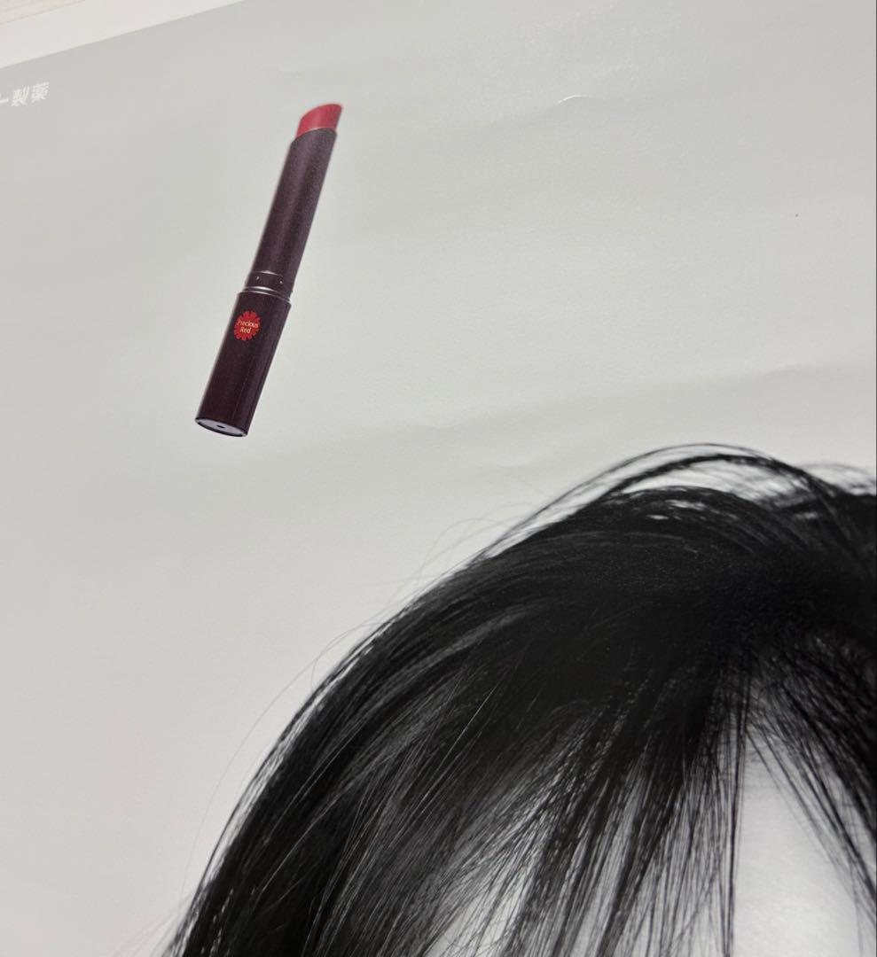 橋本環奈　ポスター