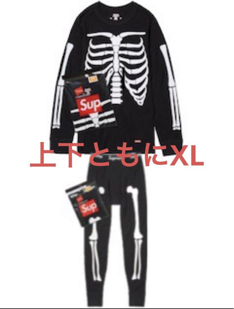 supreme hanes bones thermal crew pant XL