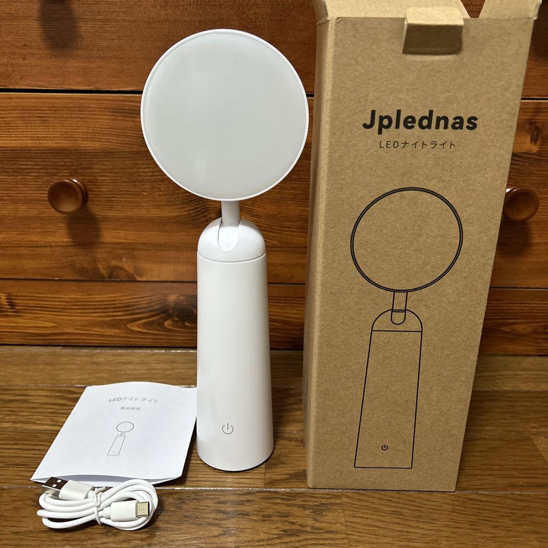 Jplednas LEDナイトライト ホワイト