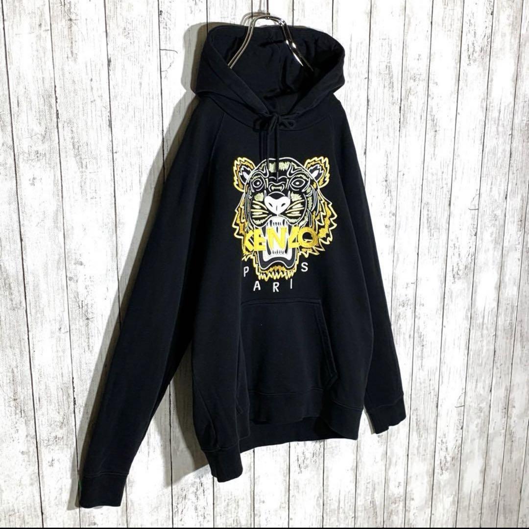 大幅値下げ可能 美品 KENZO パーカー 2022AW 定価89800円
