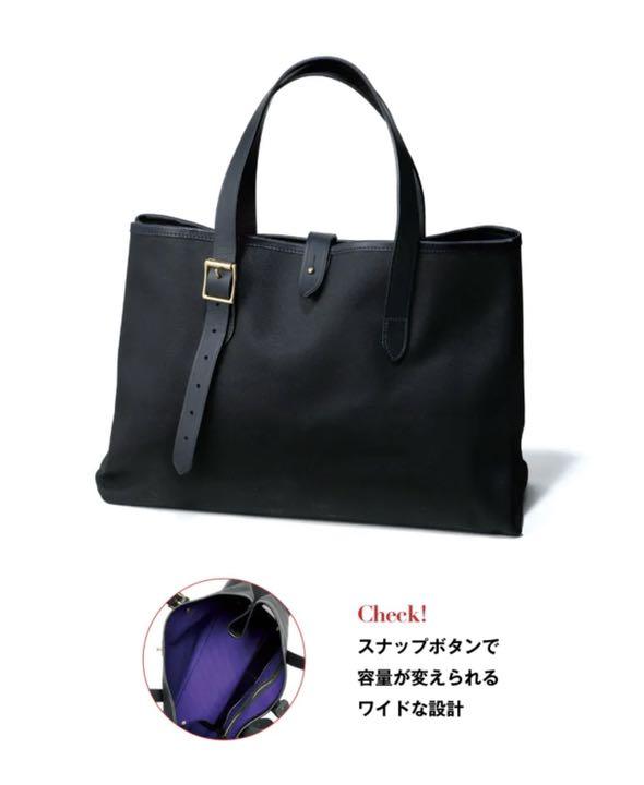 低価国産 希少 イギリス クルーツ CROOTS ビジネストートバッグ VOHB5-m38814679518 正規品在庫