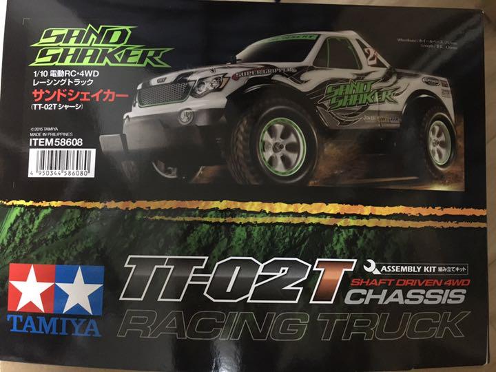 [ 新品 ] TAMIYA 1/10 サンドシェイカー　オプション付き