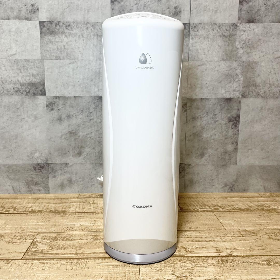 CORONA コロナ 衣類乾燥除湿機 CD-S6322 2022年製