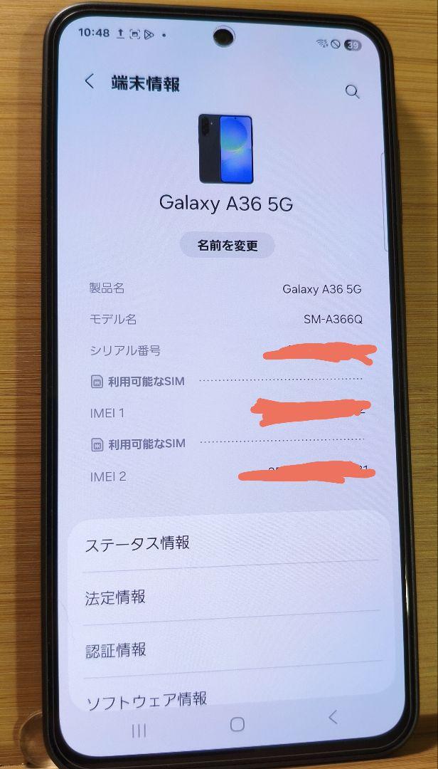 Galaxy A36 5G SIMフリーモデル オーサムブラック - メルカリ