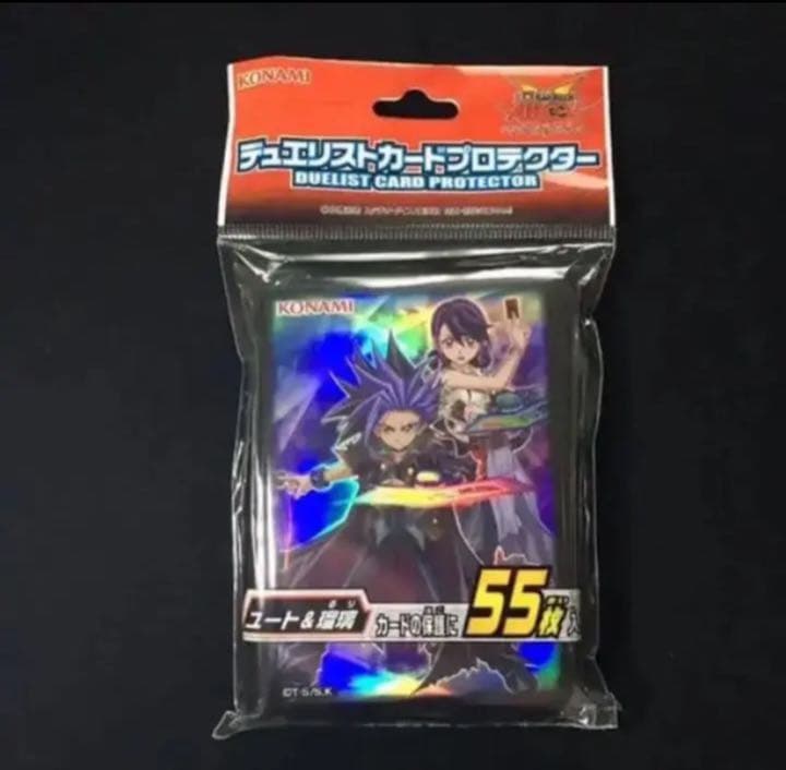 遊戯王 No. 547 本格構築❗️ 幻影騎士団 デッキ ユート 瑠璃 スリーブ