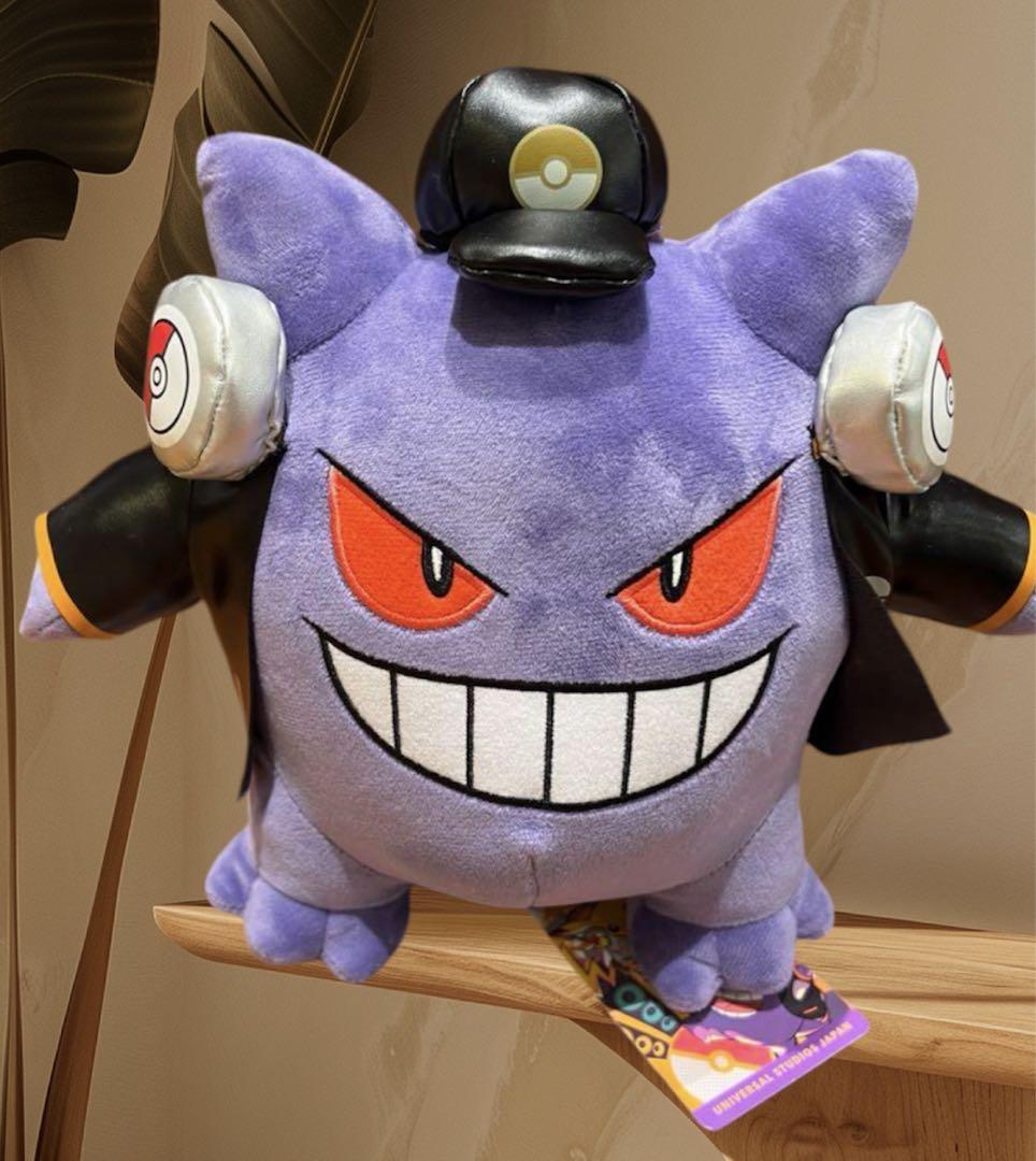 USJ 限定　ポケモン　ゲンガー　ぬいぐるみ