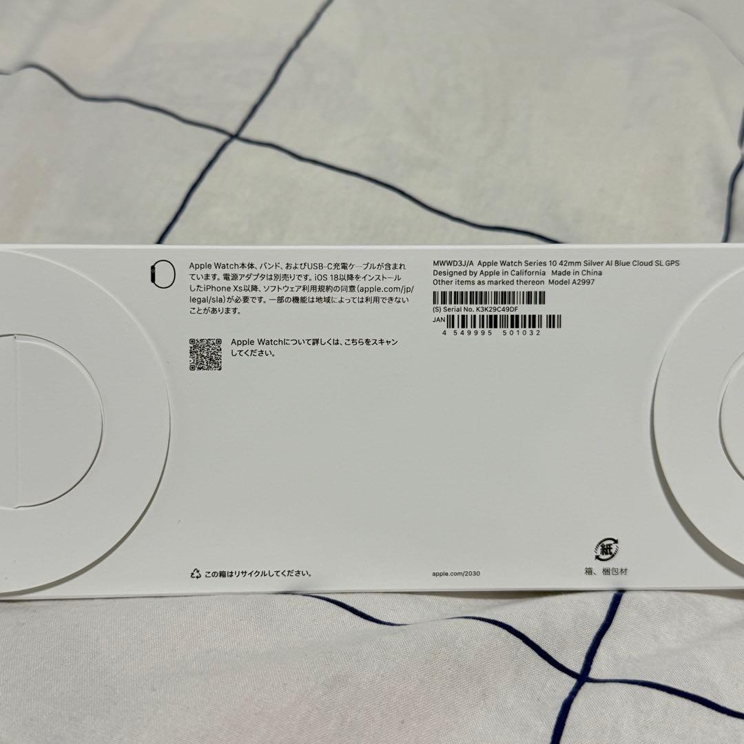 Apple Watch Series 10 42mm シルバー