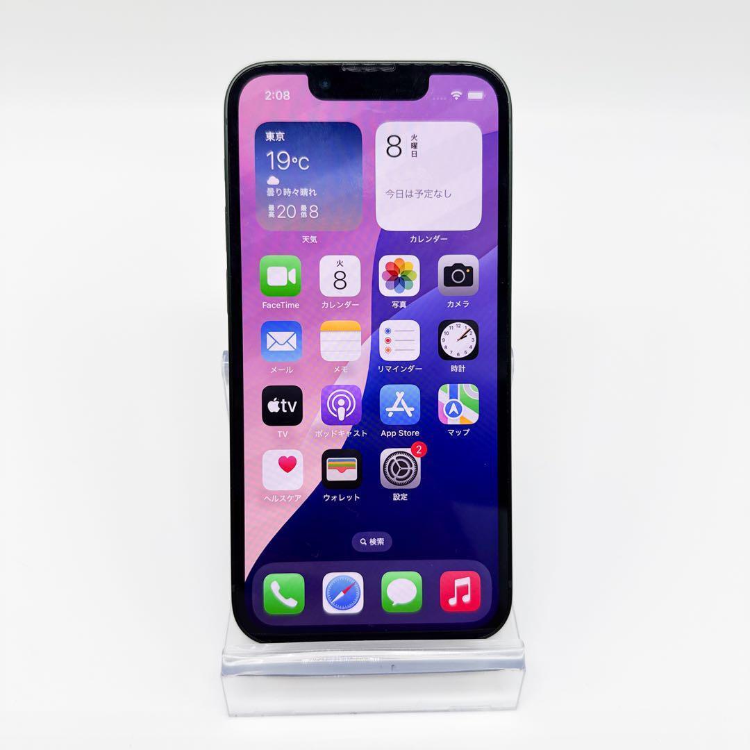 早い者勝ち iPhone13mini 128GB SIMフリー グリーン スマホ