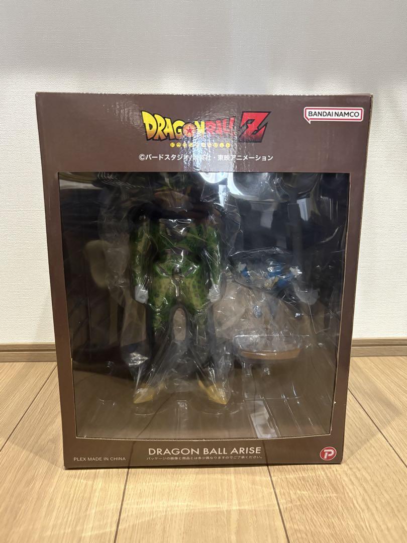 開封済】ドラゴンボール アライズ セル 第二形態 完全体 特典