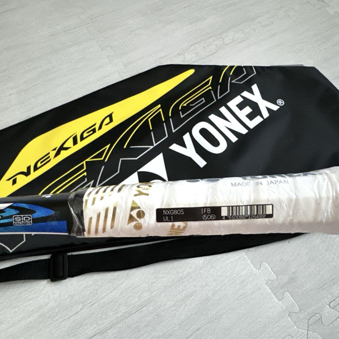 新品未使用　YONEX　NEXIGA 80S　UL1 ラケットケース付き