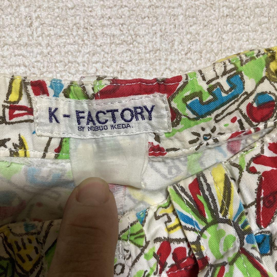 イケダノブオK-FACTORY当時物L位総柄ハーフパンツ　とんねるず