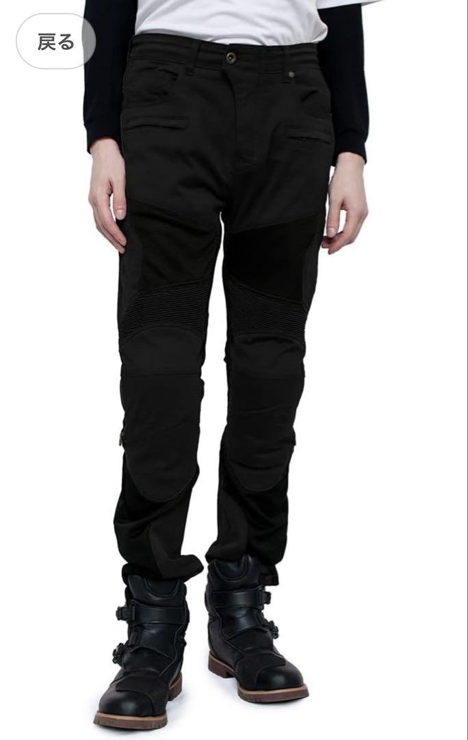 コミネ　PK-755　ストレッチャブルプロテクトメッシュパンツ