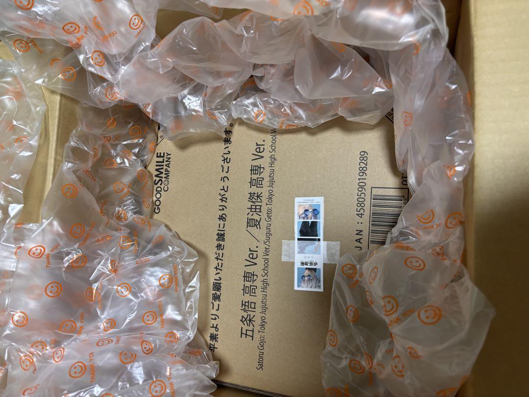 新品未開封 五条悟 高専Ver.／夏油傑 高専Ver. 7/1スケールフィギュア