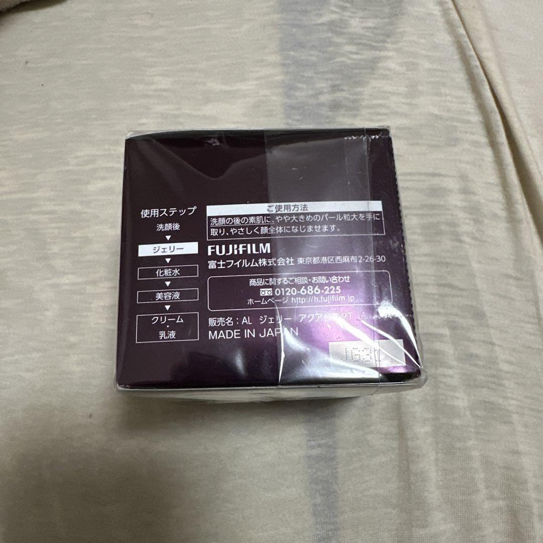 ASTALIFT アスタリフト ジェリー アクアリスタ BIGサイズ　60g