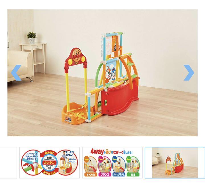 オンライン限定価格】アンパンマン うちの子天才 カンタン