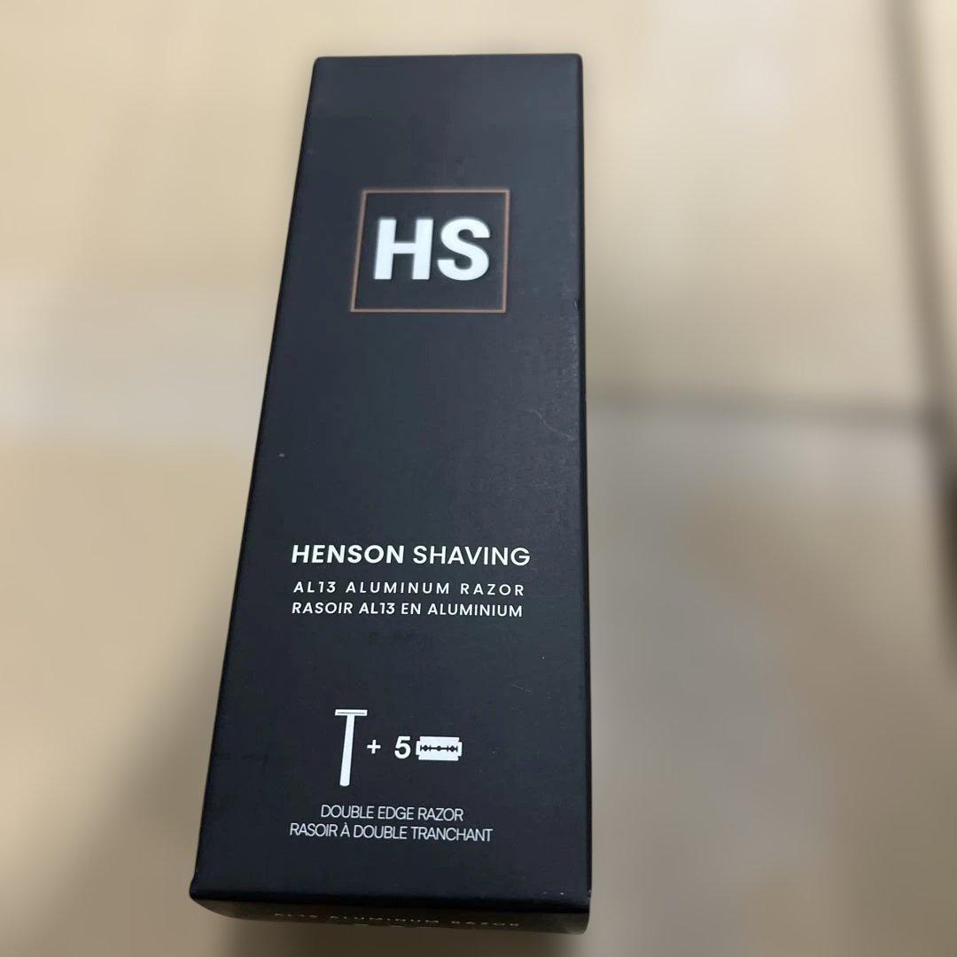 Henson Shaving AL13 アルミニウム剃刀 アグレッシブ