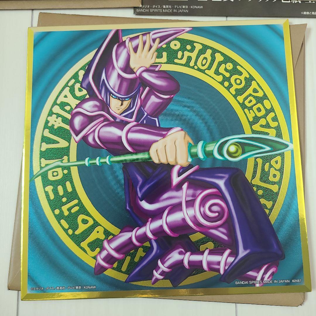 メタリック色紙 遊戯王 メタリック色紙 - メルカリ
