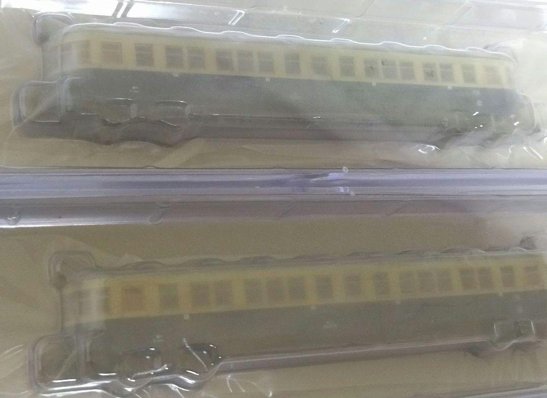 Nゲージ マイクロエース 国鉄 キハ４２５００・旧塗装２両セット A２２８０