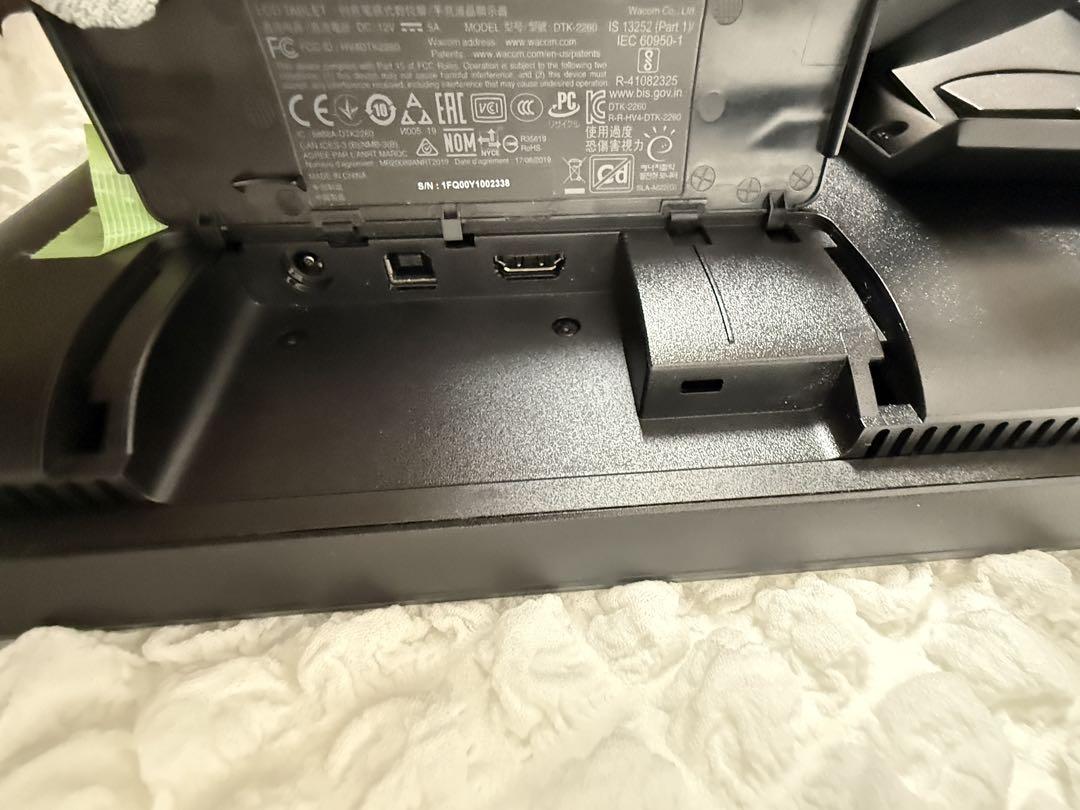 Wacom Cintiq 22 FHD DTK2260K1D 液タブ