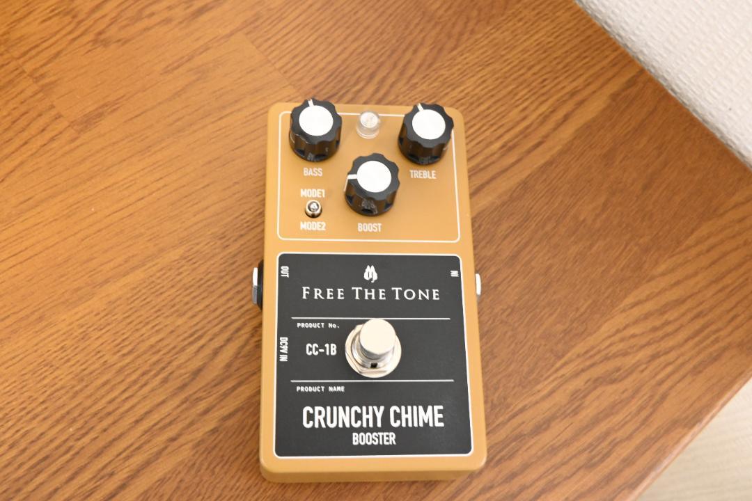 ⑤Booster FTT CRUNCHY CHIME