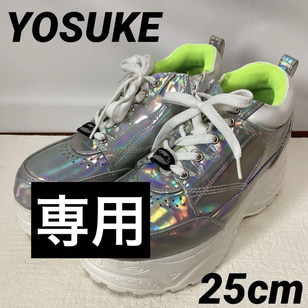 YOSUKE 2810365 エナメル　厚底　スニーカー靴