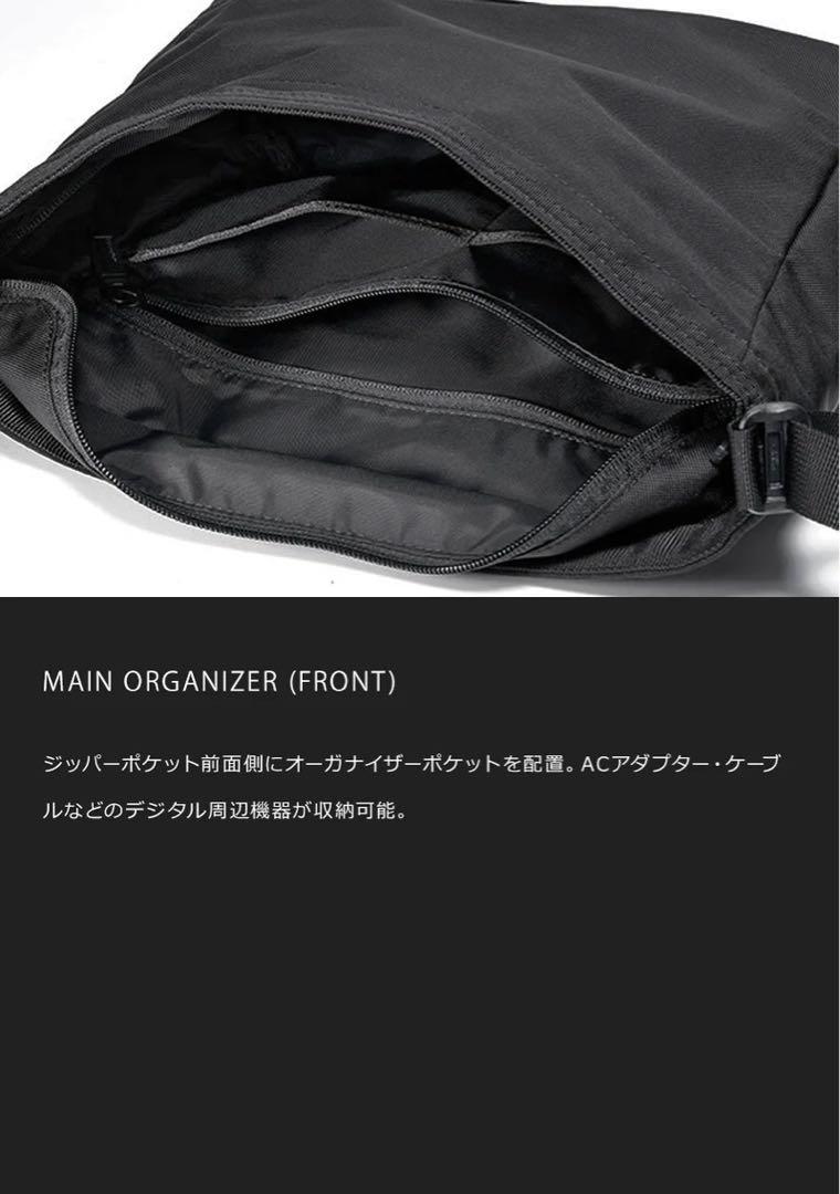 バッグ MONOLITH SHOULDER STANDARD HEXA S