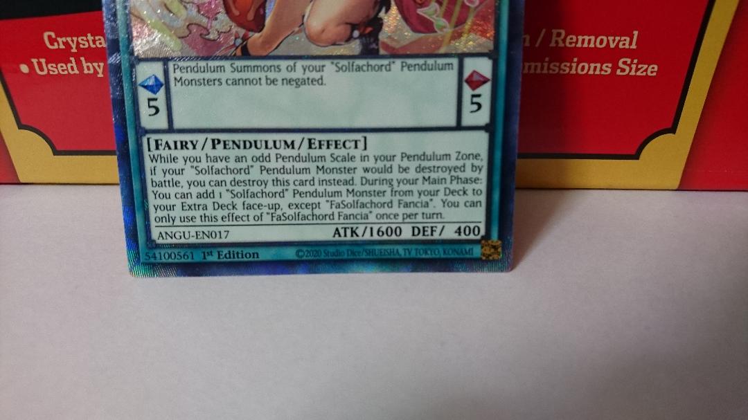 【正規逆輸入品】 英語版 ファドレミコード・​ファンシア 遊戯王 コレクターズレア 1st 遊戯王OCG デュエルモンスターズ