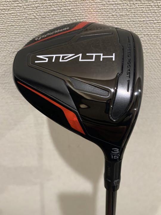 テーラーメイド STEALTH ステルス　3W 15° FLEX-SR