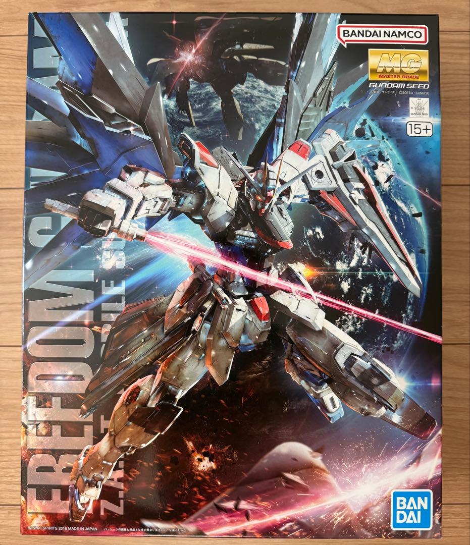 MG フリーダムガンダム Ver.2.0