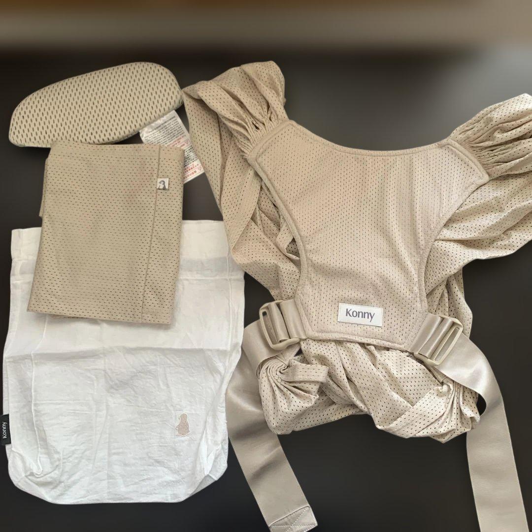 Konny Baby Carrier FLEX AirMesh XS-XL抱っこひも・スリング