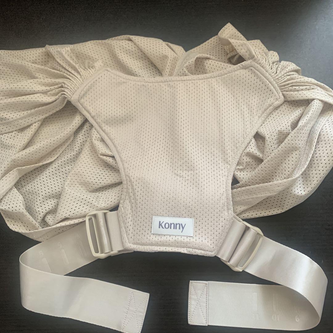 Konny Baby Carrier FLEX AirMesh XS-XL